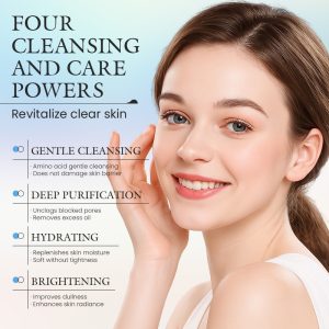 milk amino acid facial cleanser4
